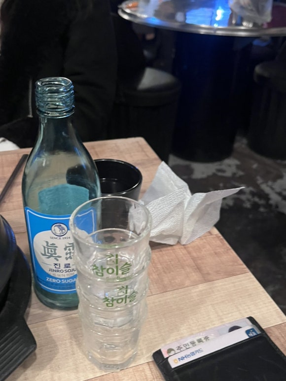 민쨔 이미지