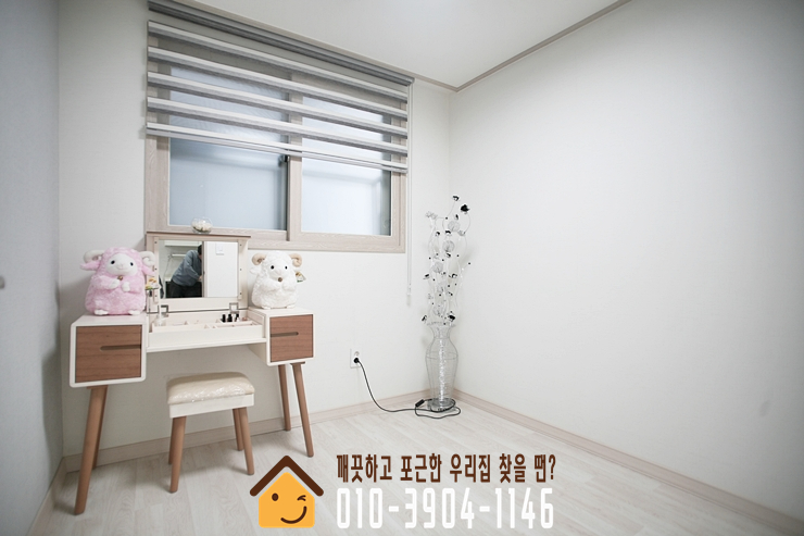 관악산현대마트 이미지