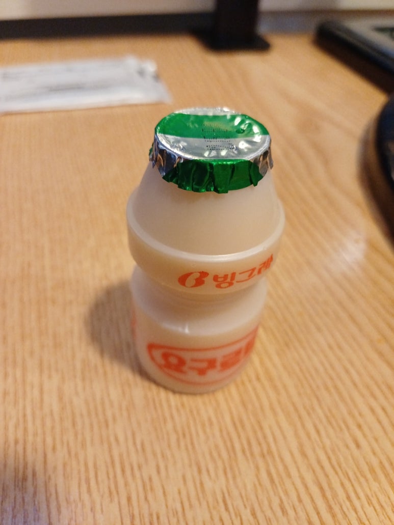 봉담먹거리맛집 이미지