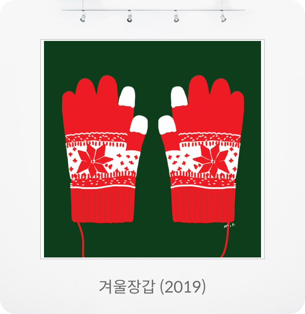 라이크민 이미지