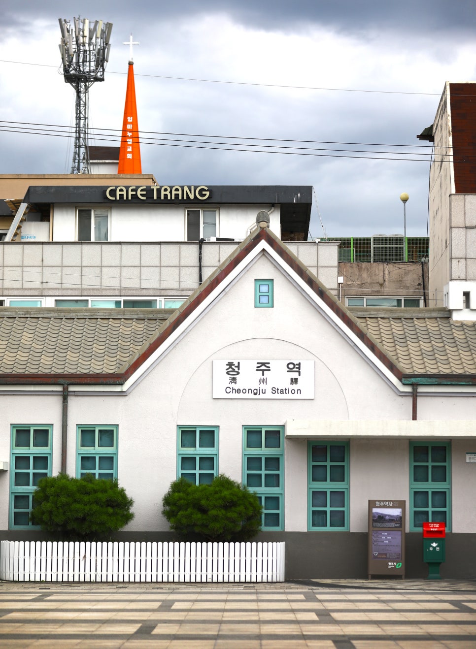 대신정기화물자동차(주) 이미지