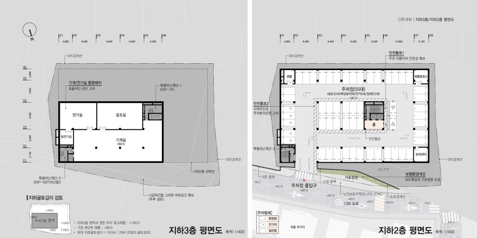 가가건축사사무소 이미지