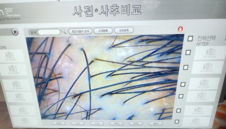 에비수헤어 성안본점 이미지