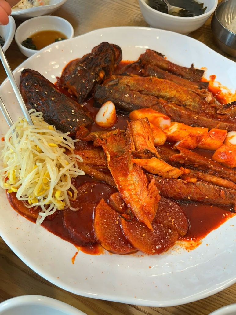 삼천동코다리찜 이미지