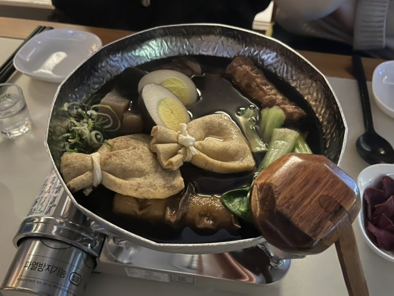 오우덴 이미지
