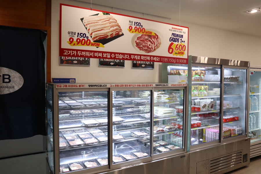 팔야식당 이미지