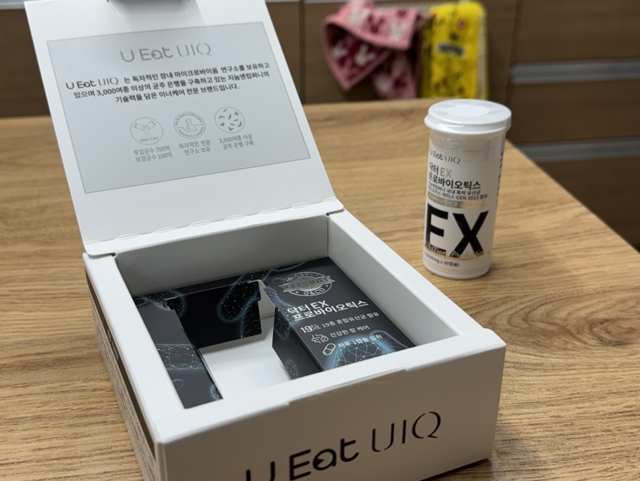 빌리언 컴퍼니 이미지