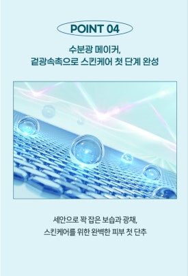 오투코칭 이미지