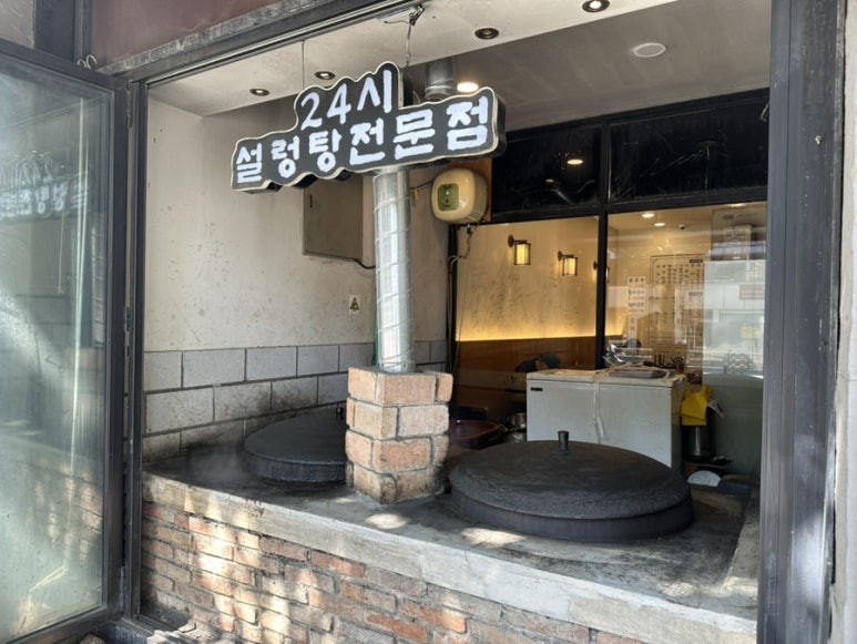 홍가진국 이미지