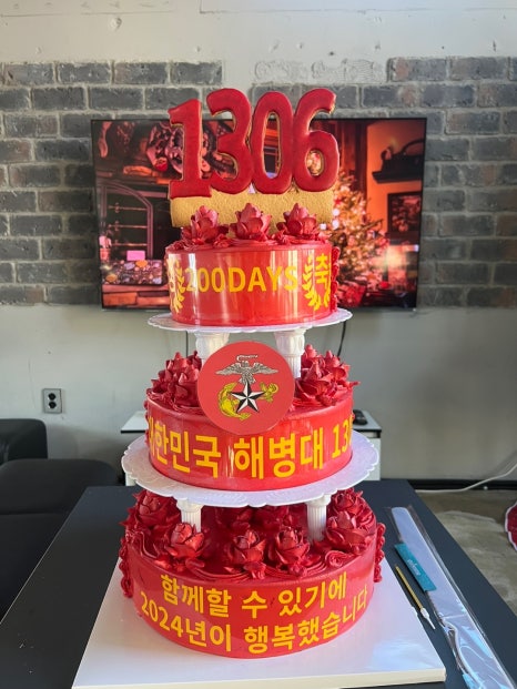 퐁듀크라상 이미지
