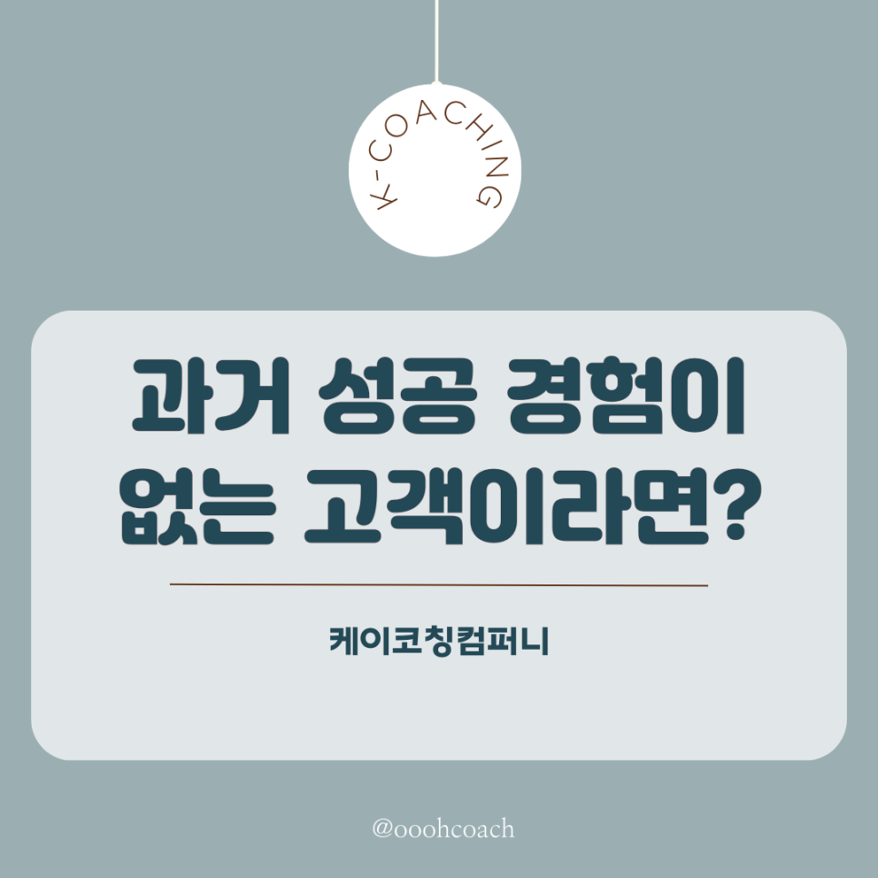 난감컴퍼니 이미지