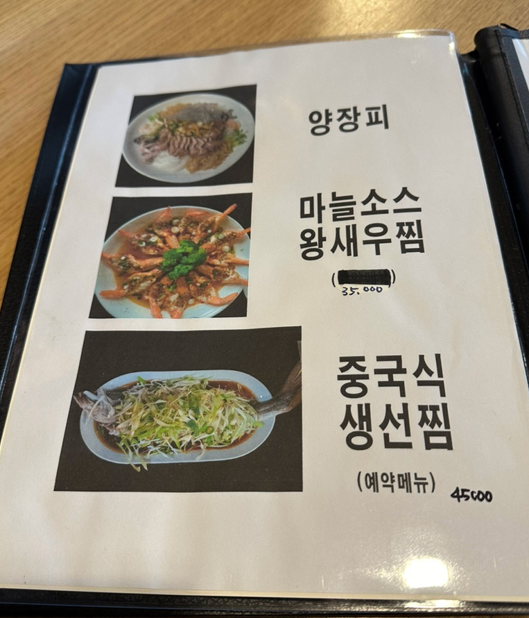 안양로112번길 이미지