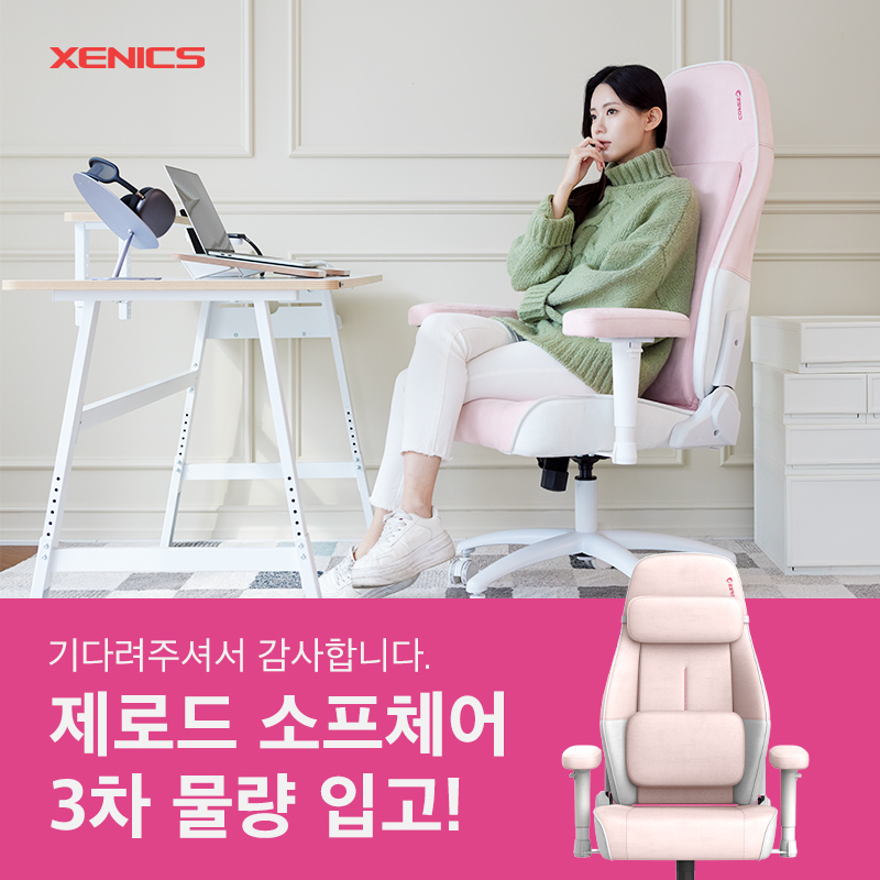 베스트컴퓨터랜드 이미지