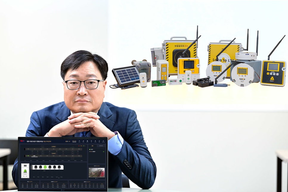 (주)한림기업 이미지
