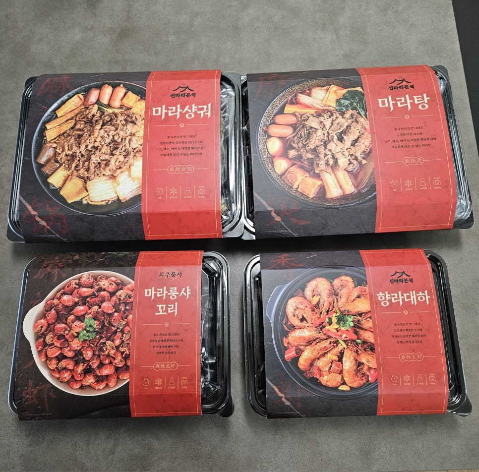 치우룽샤 이미지
