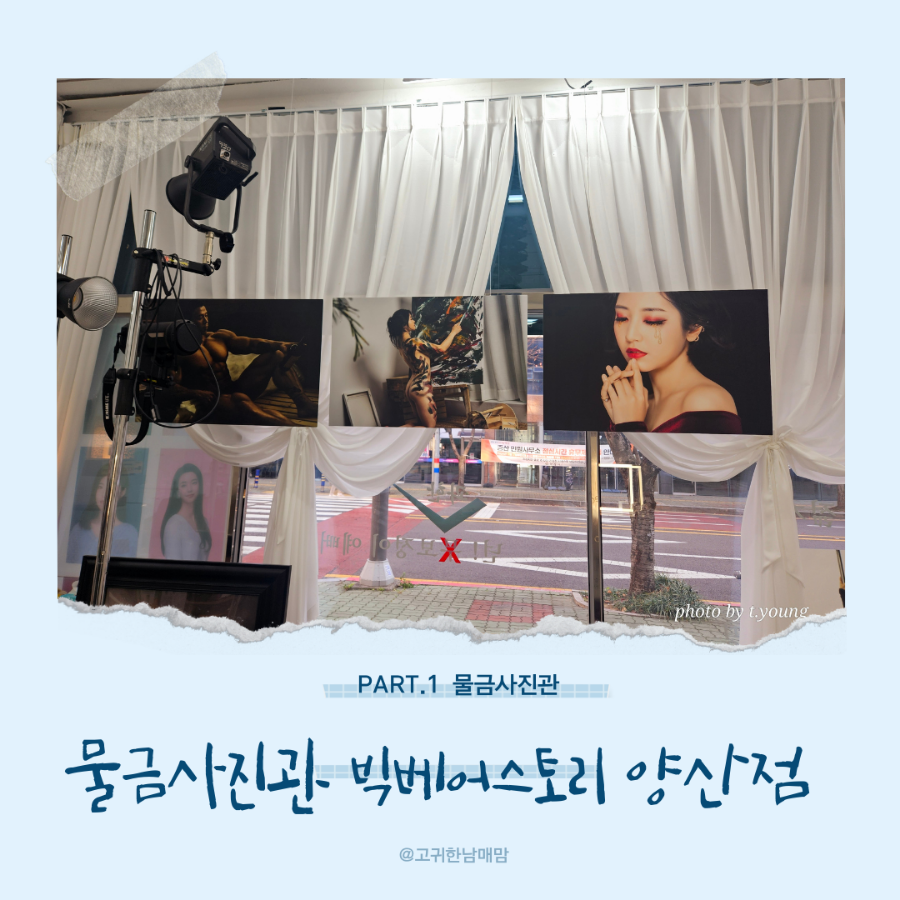 (주)빅베어 이미지