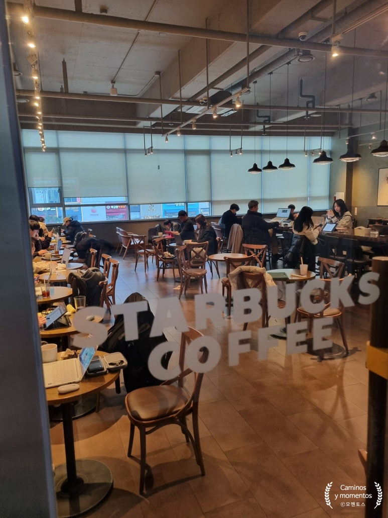 스타벅스 동탄영천점 이미지