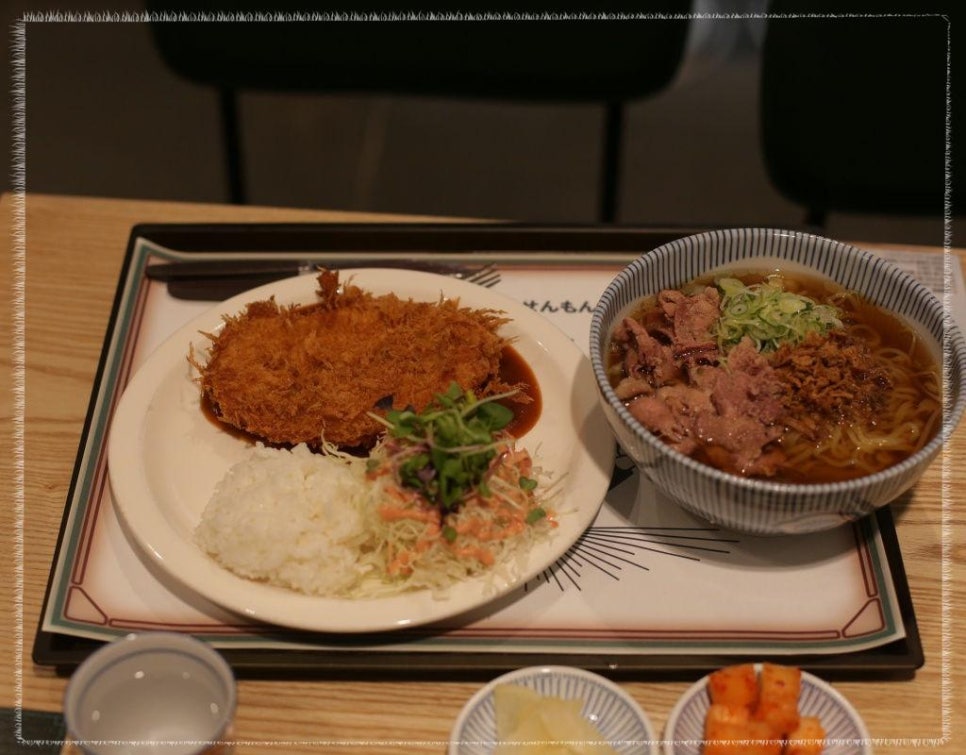 요라멘 이미지