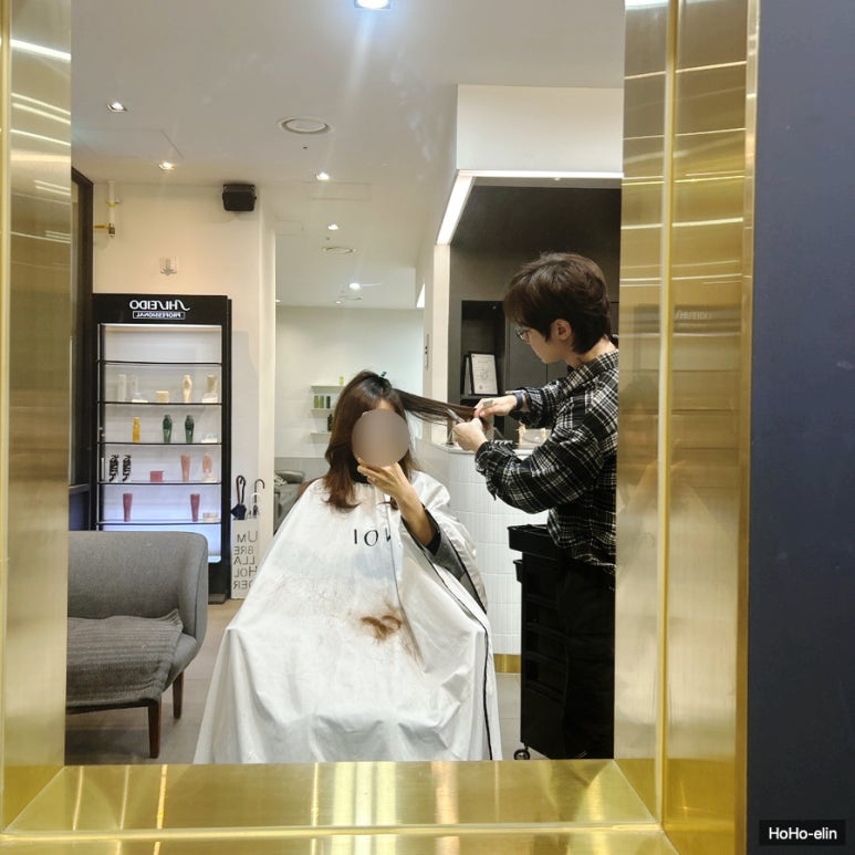 아름다울:연헤어 이미지