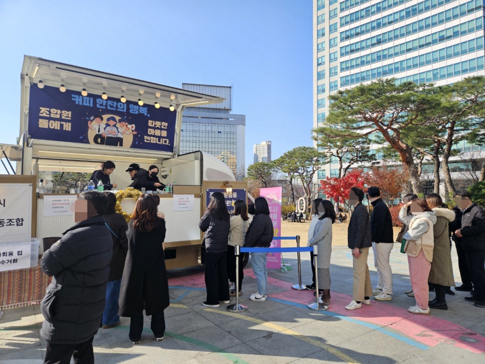 커피포유 이미지