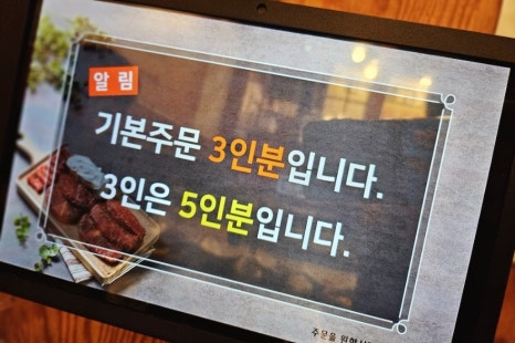아정원 이미지