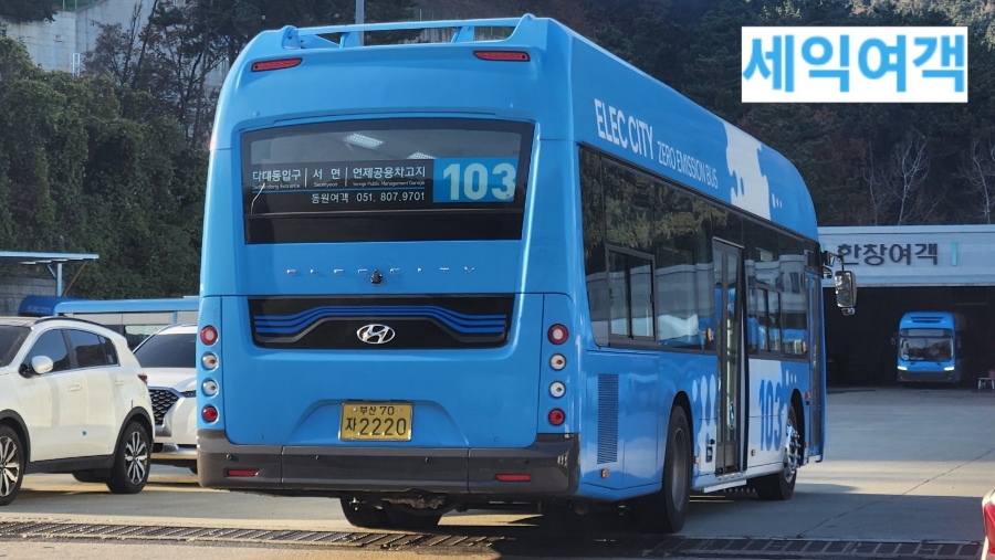 영남자동차정비공업사 이미지