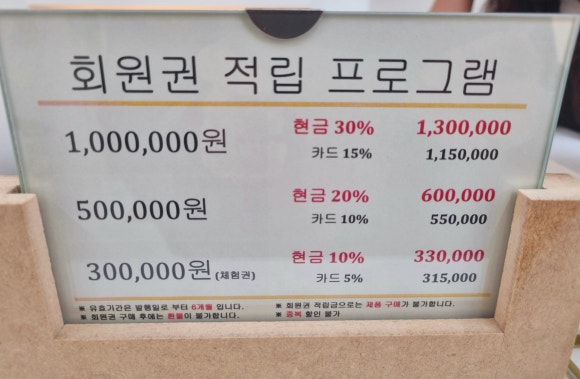 시원토탈케어 이미지
