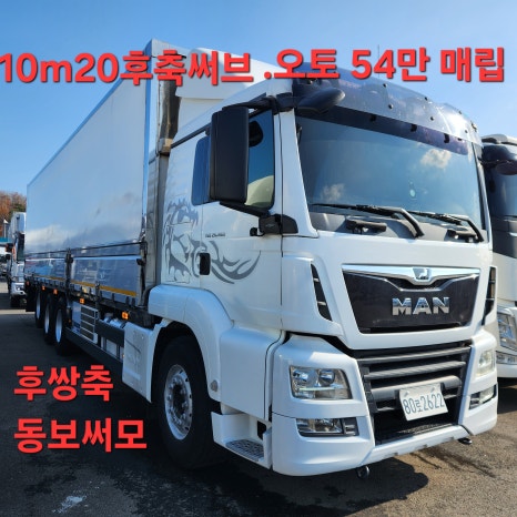 써브원 이미지