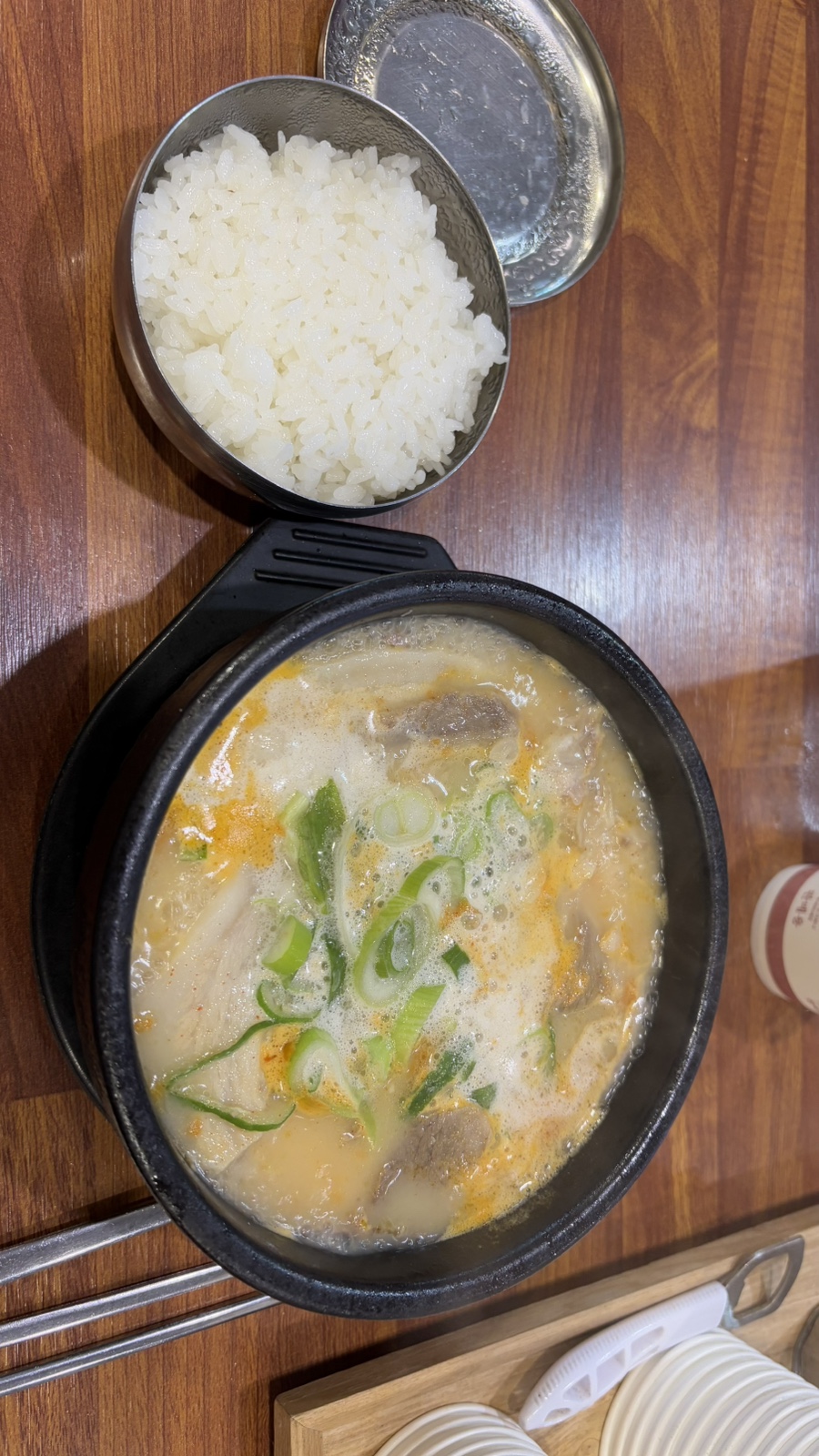 술먹는노래빵 이미지