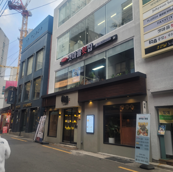 크림웨이브케이크 이미지