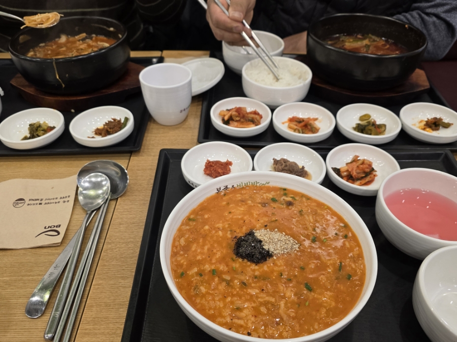 본죽&비빔밥 송산점 이미지
