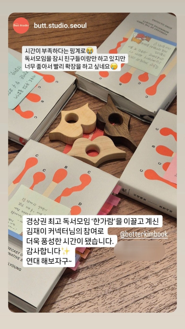 시보스튜디오 이미지