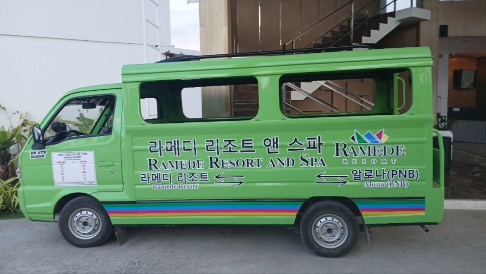 (주)좋은 리조트 이미지