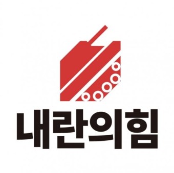 온띵 이미지