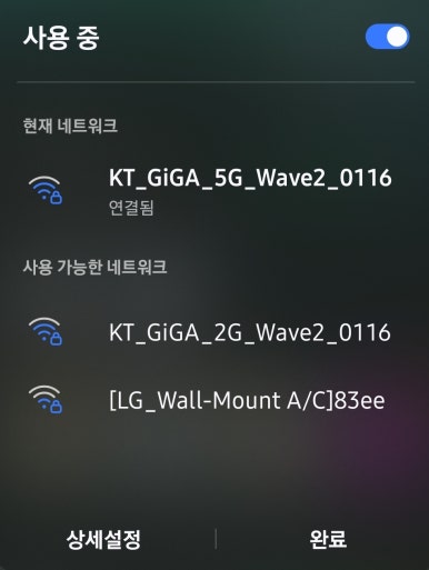 청평다감 이미지