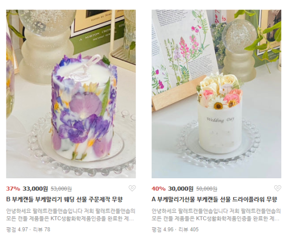 순이공방 이미지