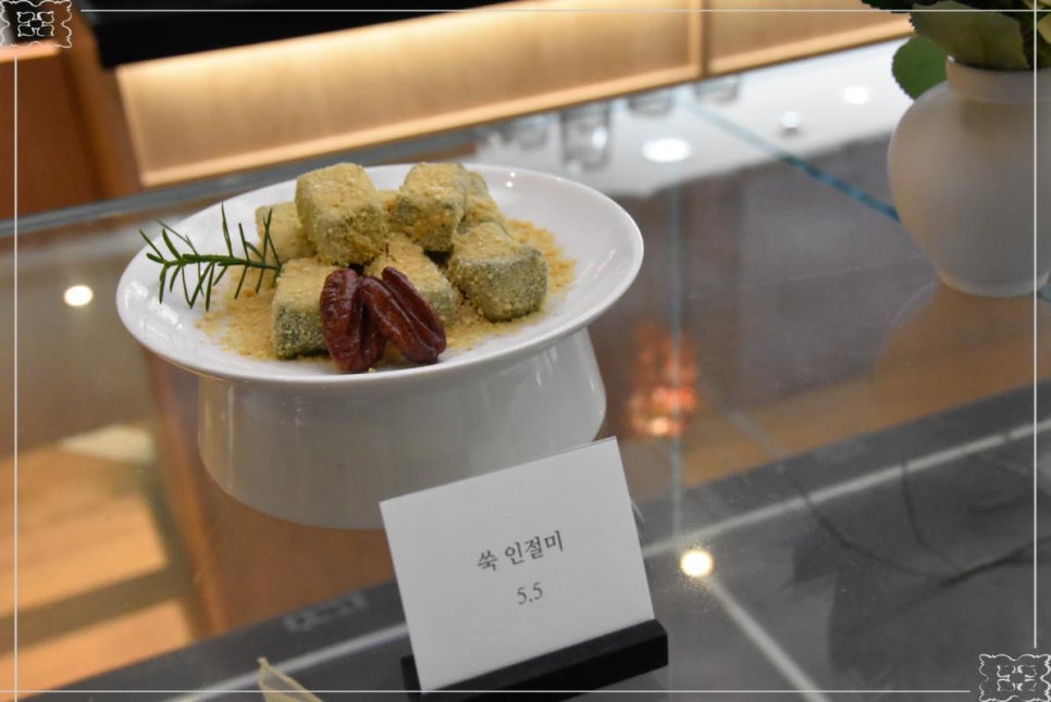 떡기리 이미지