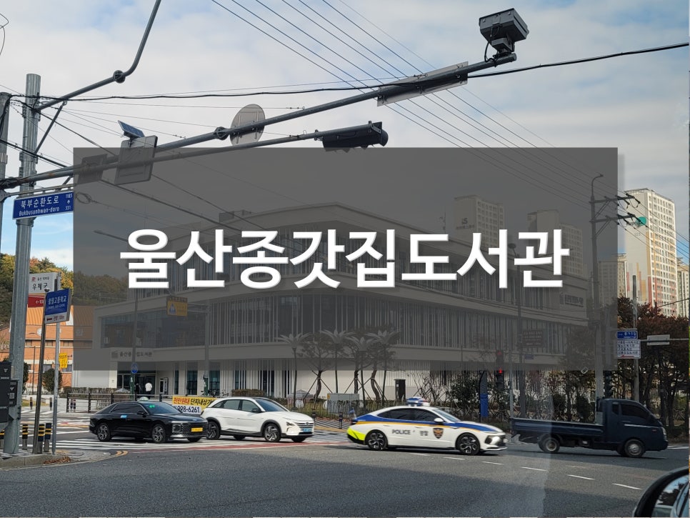 주식회사에디스 이미지