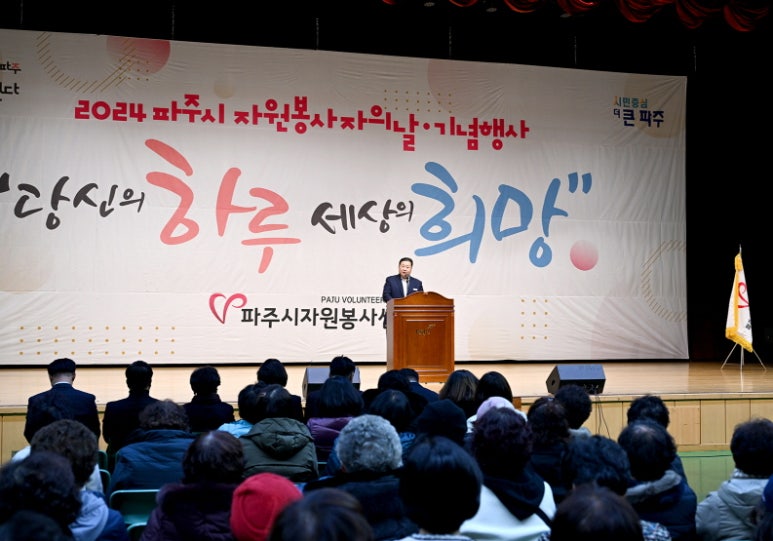 코오롱글로벌스포렉스주 이미지