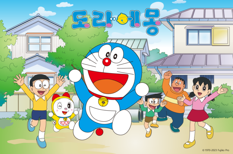 이미지