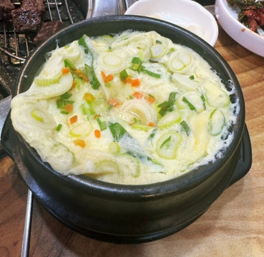 미소숯불구이 사진 7