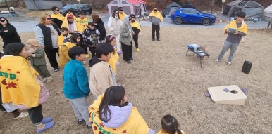 서대산드림캠핑파크 이미지