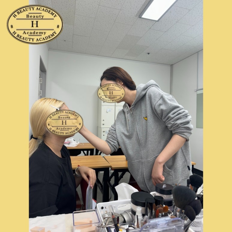 h뷰티 이미지