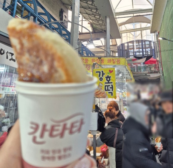서문소머리곰탕 이미지