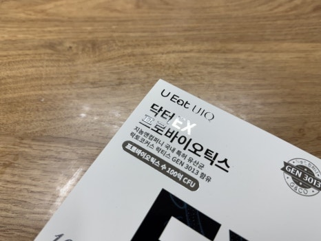 빌리언 컴퍼니 이미지