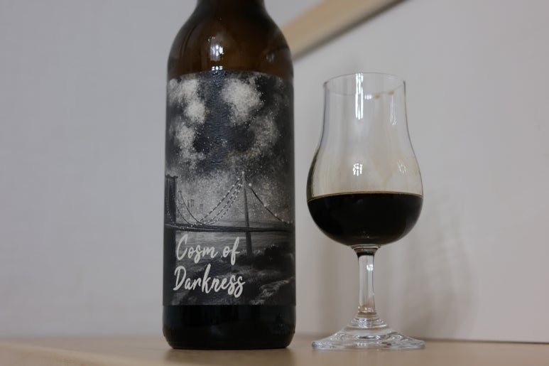 Beer : Timber Ales, Cosm of Darkness (팀버 에일스, 코즘 오브 다크니스) : 네이버 블로그