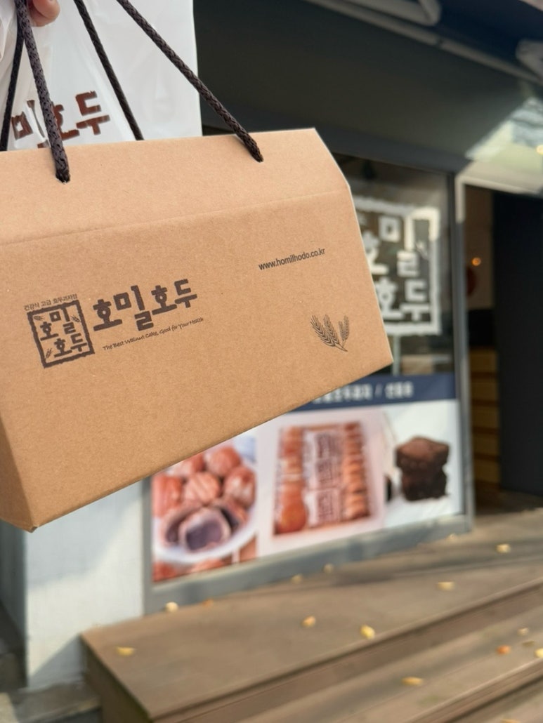호밀호두제주본점 이미지