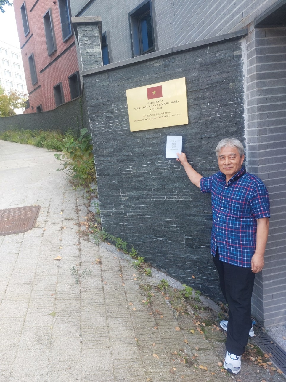 글로벌비자행정사사무소 이미지