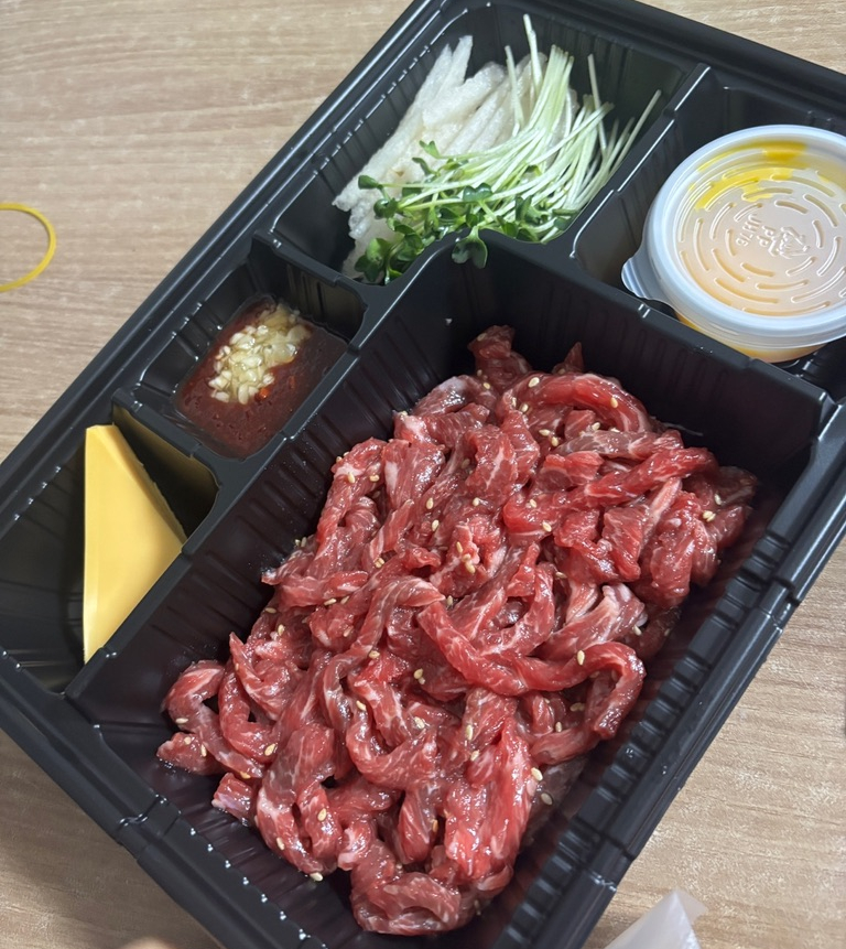 신전육회 이미지