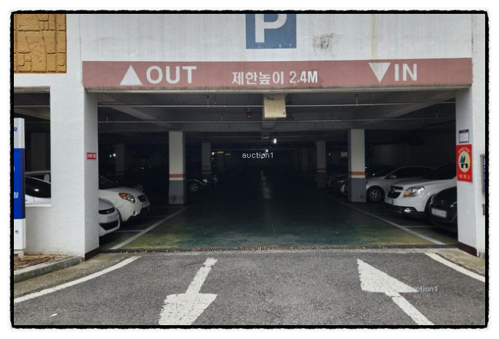 원앙미용실 이미지